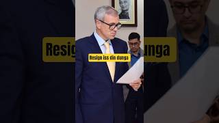 CM omar denge istifa 😱 #shorts #ytshorts #ytshots #trending #viral #jkmedia