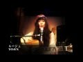 ルージュ (中島みゆき) Covered by YO-EN