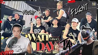 WAN(DER) DAY : TA | 1 วันกับต้า