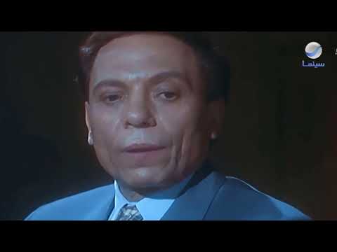مشهد النهاية ل فيلم أثار الجدل أثناء فترة عرضه ولدلوقتي طيور الظلام للزعيم عادل إمام