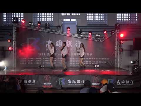 2019南區高中職18聯合舞展-福誠熱舞