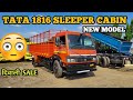 TATA 1816 SLEEPER carbin ! full detail review video 💥💣🎆 दिवाली sale