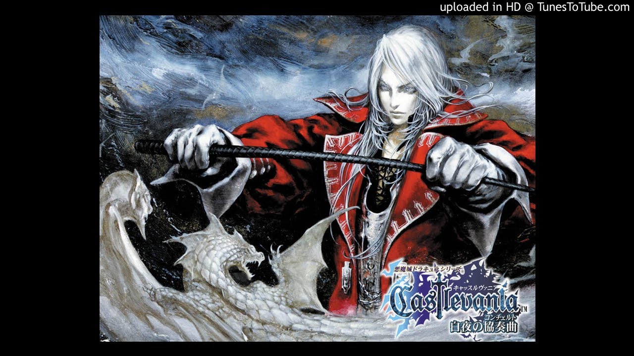 Blood Stained Marble (Marble Corridor) - Geoffrey Gun