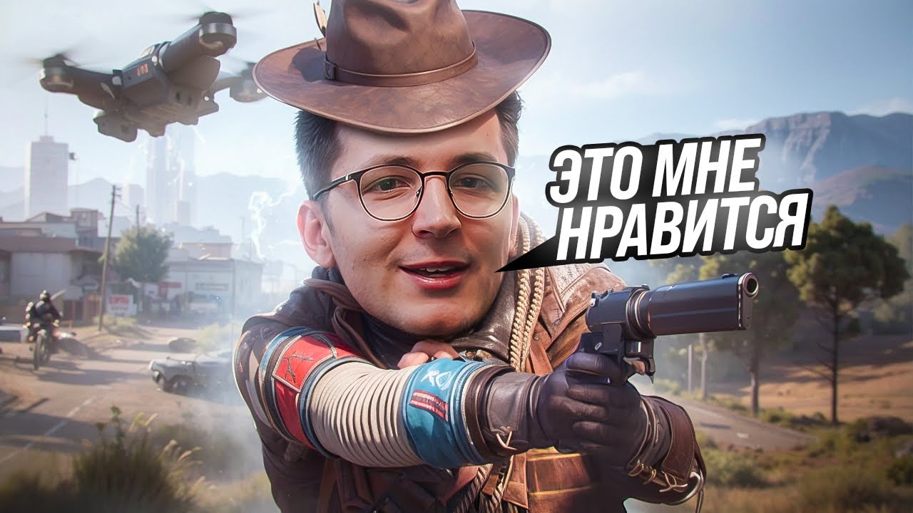 ЖИЗНЬ РЕКРЕНТА ПОСЛЕ НЕРФА ОХОТНИКА В ARC RAIDERS