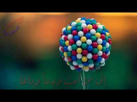 مقاطع أسلامية إلى من أحب وداعا وداعا