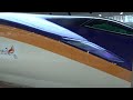 E8系G12編成+E5系U45編成 東北新幹線 つばさ・やまびこ149号 発車 東京駅