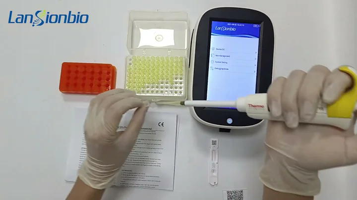 Lansionbio：Guidance video of  FT4 Test with LS-1100