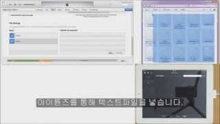 텍펍 - txt to (ebook)epub 변환 시연