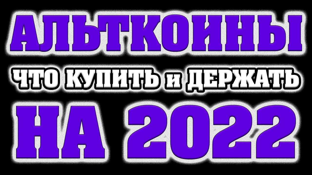 Солярис 2022 белый