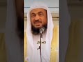 ما الذي يثبت النعمة الشيخ عبد الرحمن الباهلي Hakim Mokrane 720p H264 