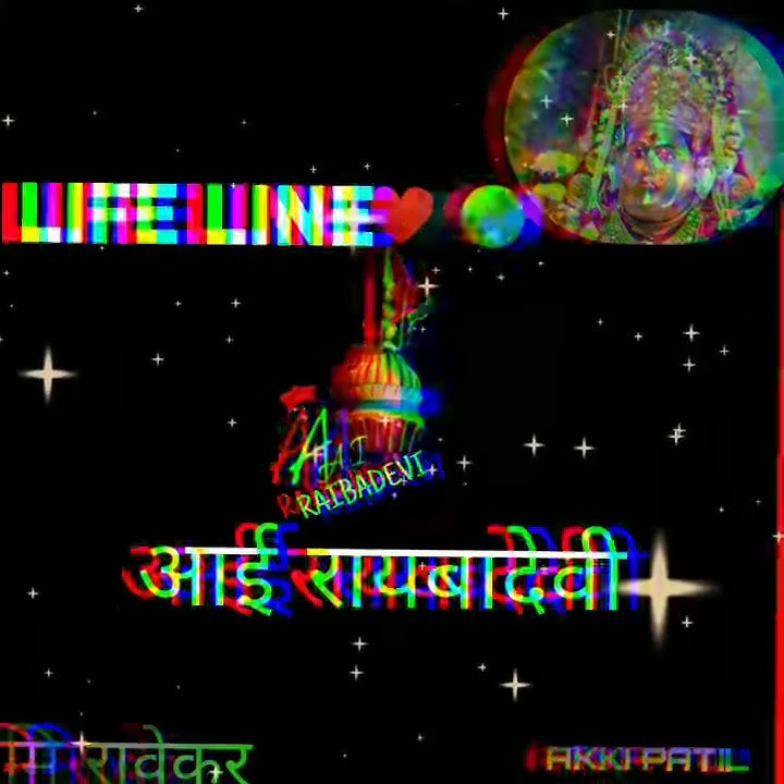 rave