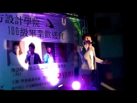 陳勢安-天后((東方場~