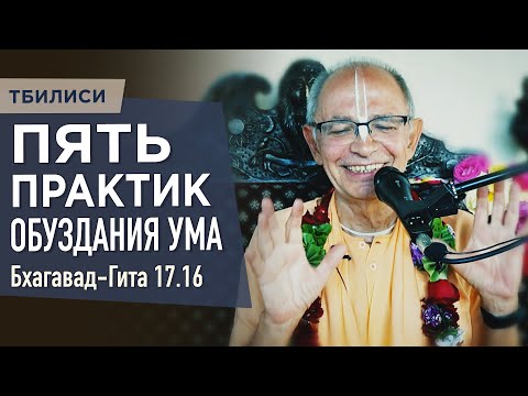 Видео: Угаалгын өрөөний бөглөрлийг хэрхэн арилгах вэ: практик зөвлөмжүүд