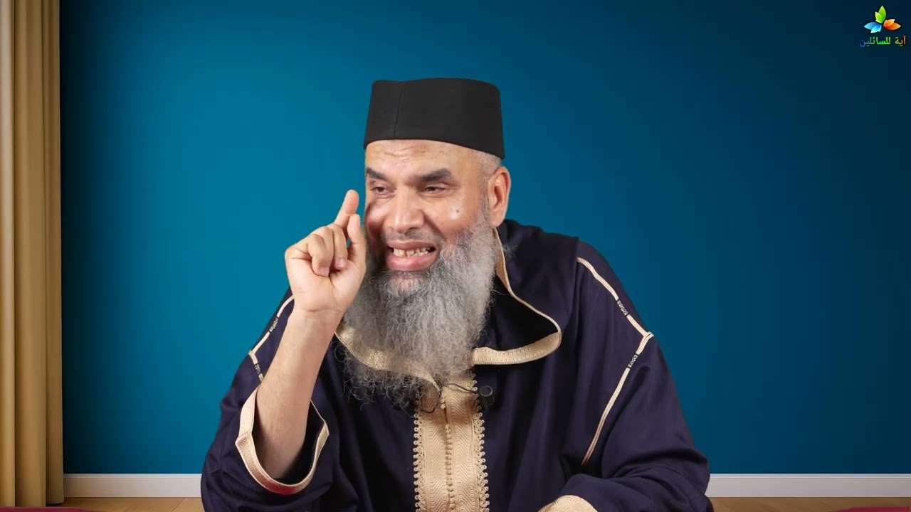 لا يتكلم في الدعوة جاهل - الشيخ أحمد المغير