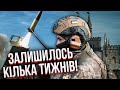 ЖДАНОВ: долю Криму вирішать у ЛИСТОПАДІ. Це знищить Путіна. ATACMS зробили неймовірне