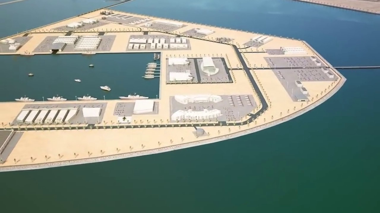 The New Port Project YouTube