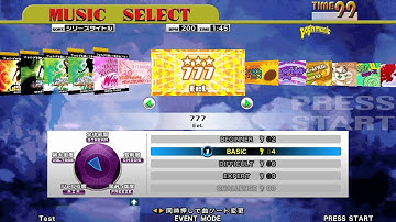 [WIP StepMania 5] DDR (1st ReMIX) theme : Demonstration, SelectMusic, etc.