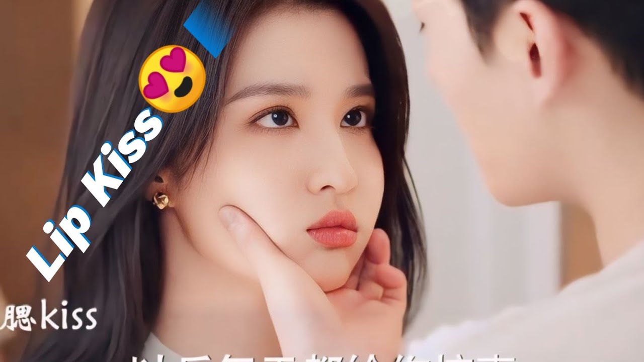 Romantic Couple KISS 💋💋CUTE COUPLE 💕🥰🥰KISS STATUS Part 30 # ...