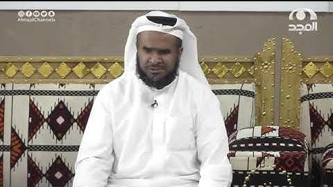 تلاوه حجازيه جاسم المال