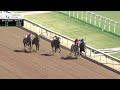 Live Racing at Churchill Downs