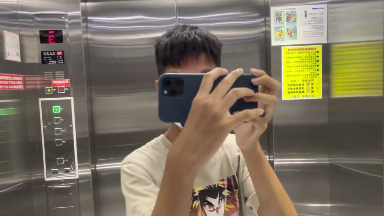 家樂福 鼎山店 「｛更新電梯｝」（東洋電梯 工業股份有限公司）