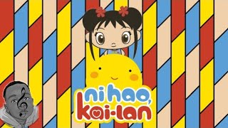 NI HAO, KAI LAN REMIX [Prod. by Majorous: On The Mix]