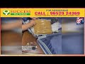 Secunderabad Station Par Crore Ki Drugs Pakri Gayi 11 Crore Ki Drugs Seiz | 2 Auratein Arrest