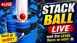 🔴 LIVE: Stack Ball Gameplay | Can I Reach the Highest Level? 😱 Endless Smash Challenge! screenshot 1