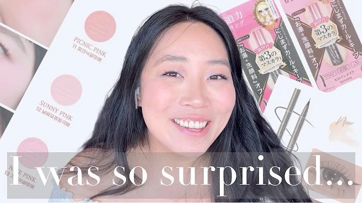 China actually has good makeup, WHAT?! - DayDayNews