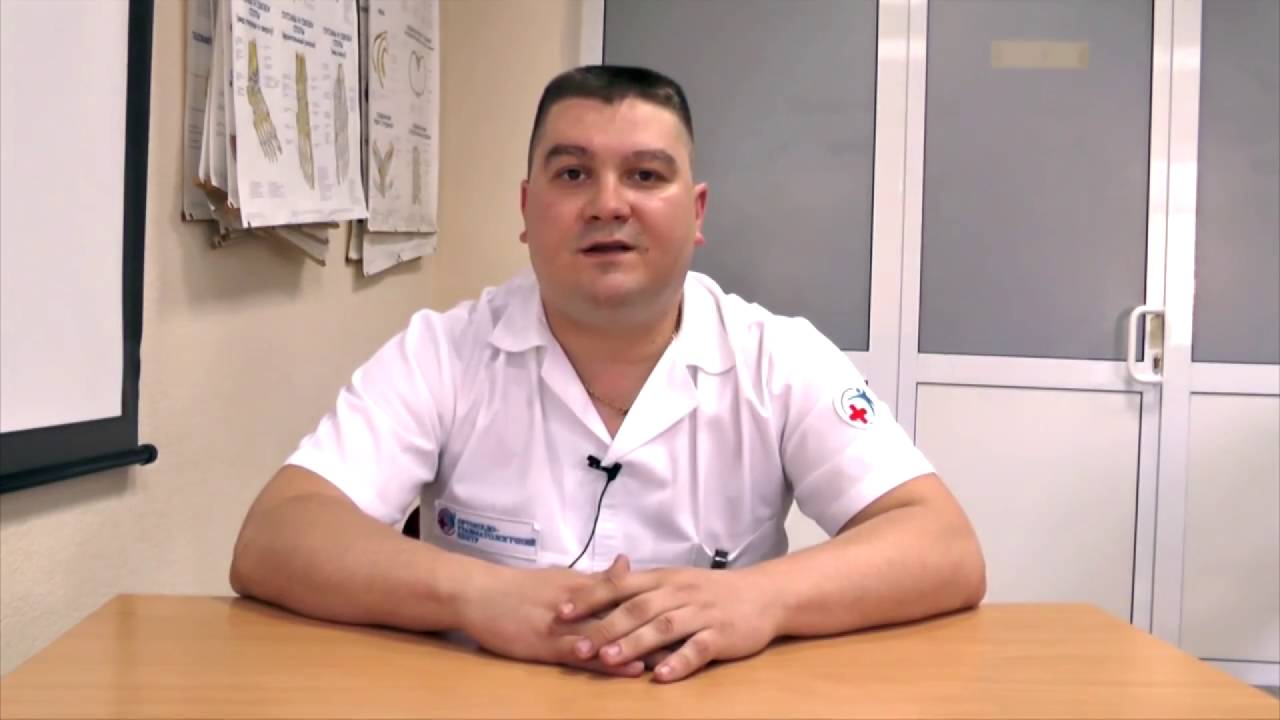 Контрактура коленного сустава