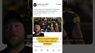 Trade rumors are swirling around