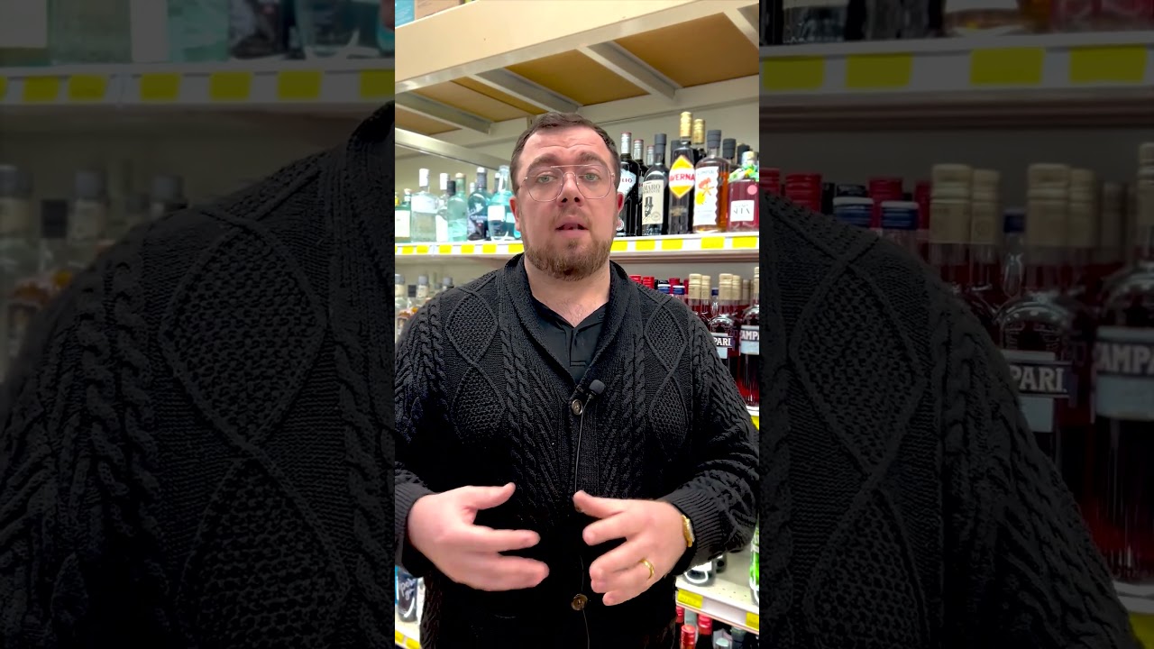 Aperitif vs Digestif - What's the Difference?