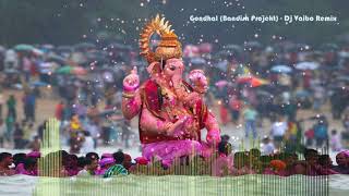 Gondhal Bandish Projekt   Dj Vaibo Remix