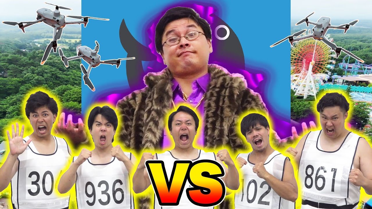 【第6回】１時間ドローン鬼ごっこを本気でやったら超最狂課金鬼に勝てるのか！？
