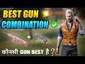 Best Gun Combination In Free Fire || Total Explain || FireEyes Gaming || Garena Free Fire