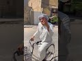 أبو البيت والمصلح الجزء الاول أبو البيت والمصلح الجزء الاول