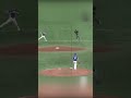 🇰🇷⚾ Sangsu Kim showing his skills from second base at the 2019 Premier12