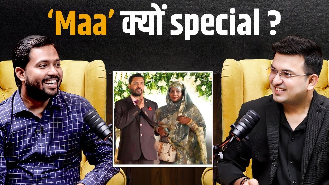 Khan Sir ने बताया 