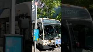 As TriMet prepares to roll out service cuts, riders are getting a chance to weigh in on changes.