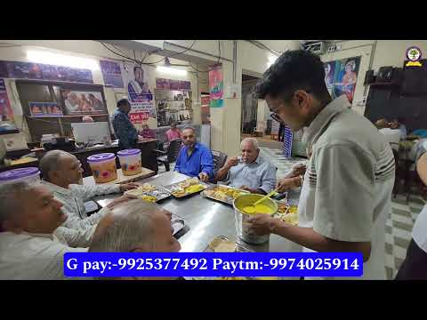 રાત નુ ભોજન તા -27-03-2025( યોગદાન સેવા : 2101 )