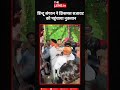 Chhattisgarh ki rajdhani Raipur me christmas ke samay Magneto mall me HINDUO ki THOD PHOD
