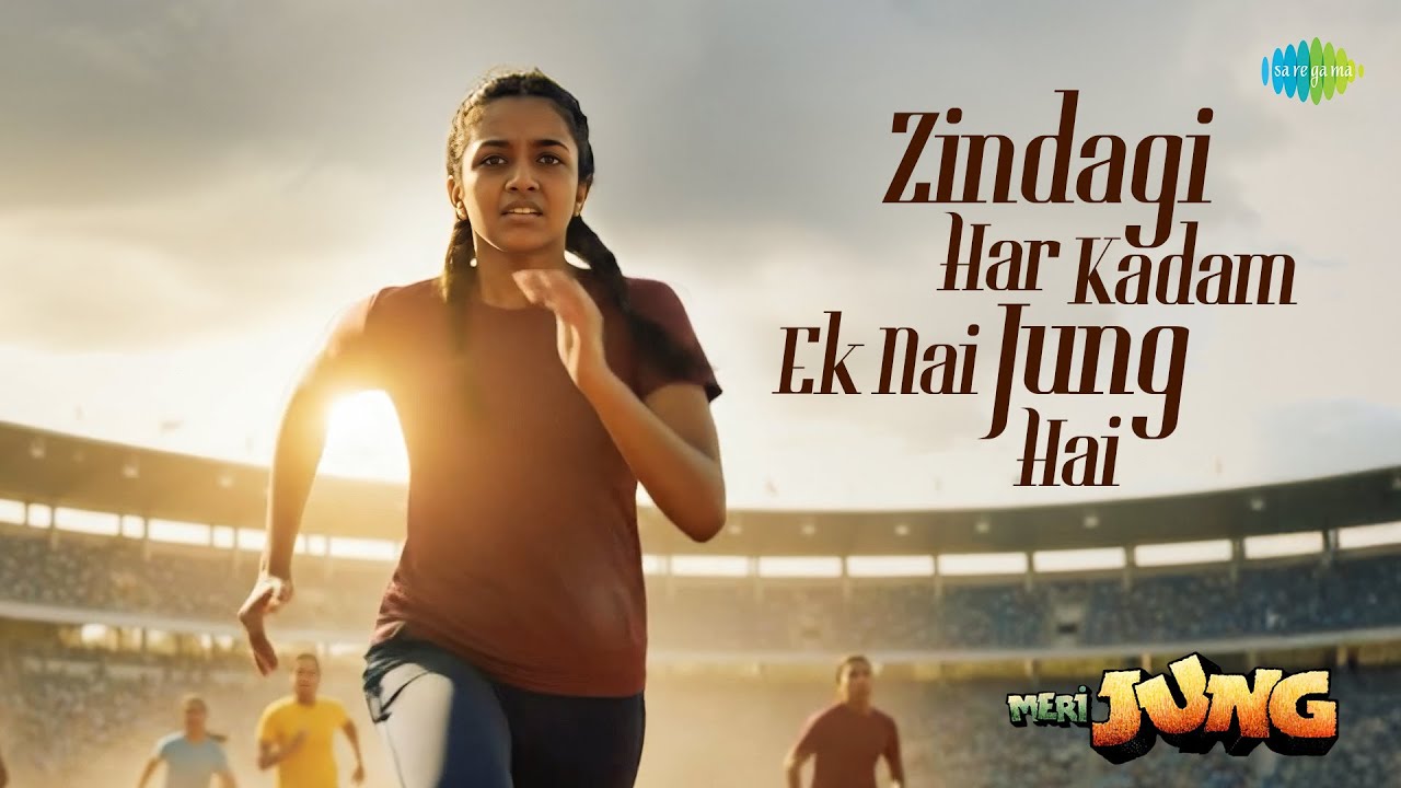 Zindagi Har Kadam Ek Nai