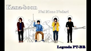 Clip com legenda PT-BR Artista : Kana-boon Música : Nai Mono Nedari.