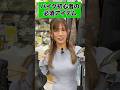 バイク初心者必須アイテム #バイク #バイク女子 #モトブログ
