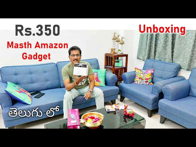Telugu Gadgets