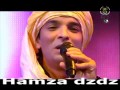  lazhar djalali YouTube 360p mp3