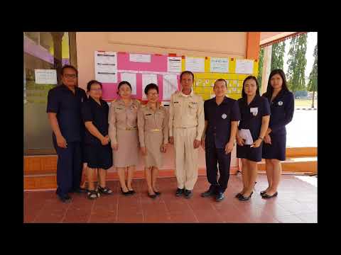 ครูอุไรวรรณ สารขันธ์ ประเมินชำนาญการ