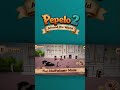 Pepelo 2 , aaaah ga ada patner🥲 #pepelo #pepelo2 #shorts #fyp