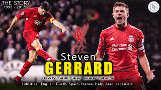 HOW FANTASTIC CAPTAIN STEVEN GERRARD IS? (Liverpool, England)