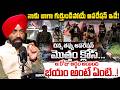 భయం అంటే ఏంటో అర్థమైంది..! Major SPS Oberoi About Dangerous Mission | Telugu Interview